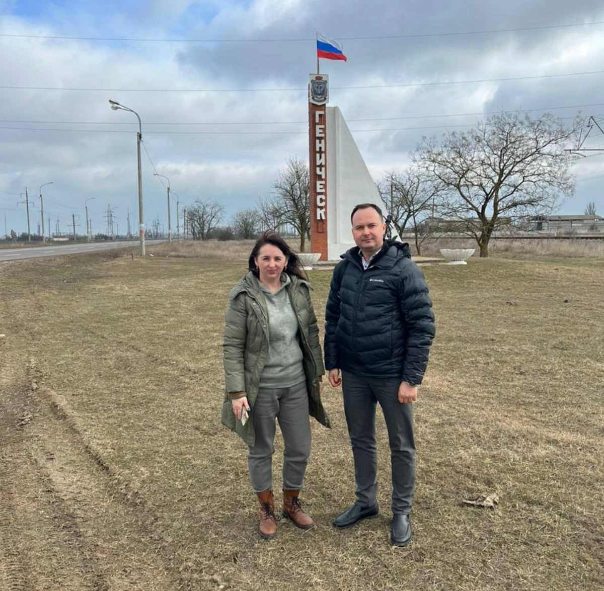 Кіріллова в Генічеську